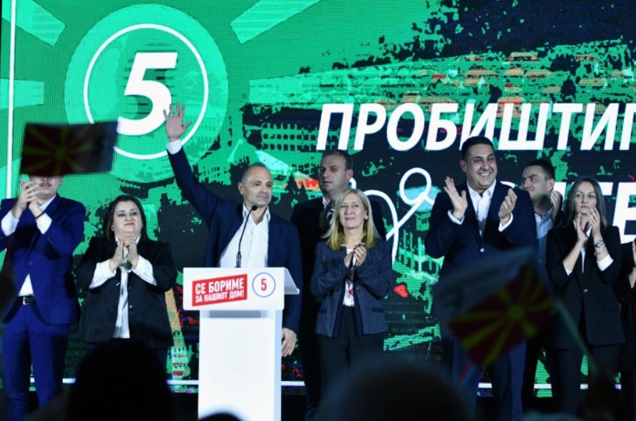 Филипче од Пробиштип: Да изградиме општество каде што ќе се вреднува трудот, а не партиската книшка