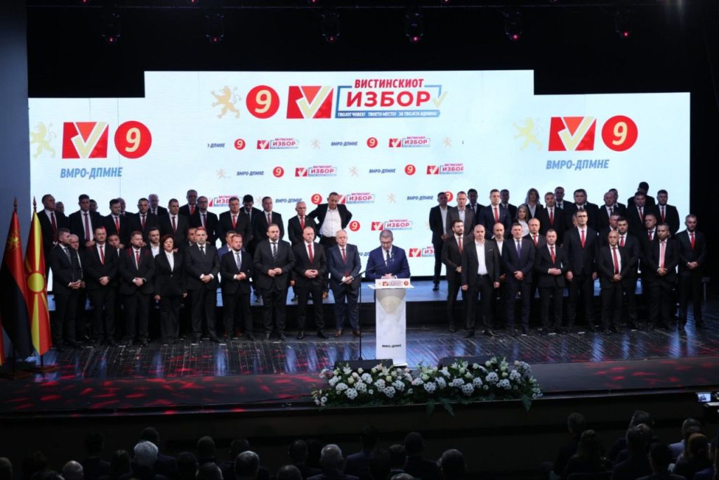ВМРО-ДПМНЕ со митинзи во Вевчани, Струга и Ресен, СДСМ во Лозово, Карбинци и Пробиштип