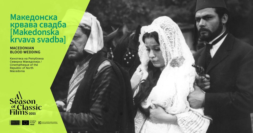 Октомвриската програма на Кинотеката: филмска ризница меѓу традицијата и современоста