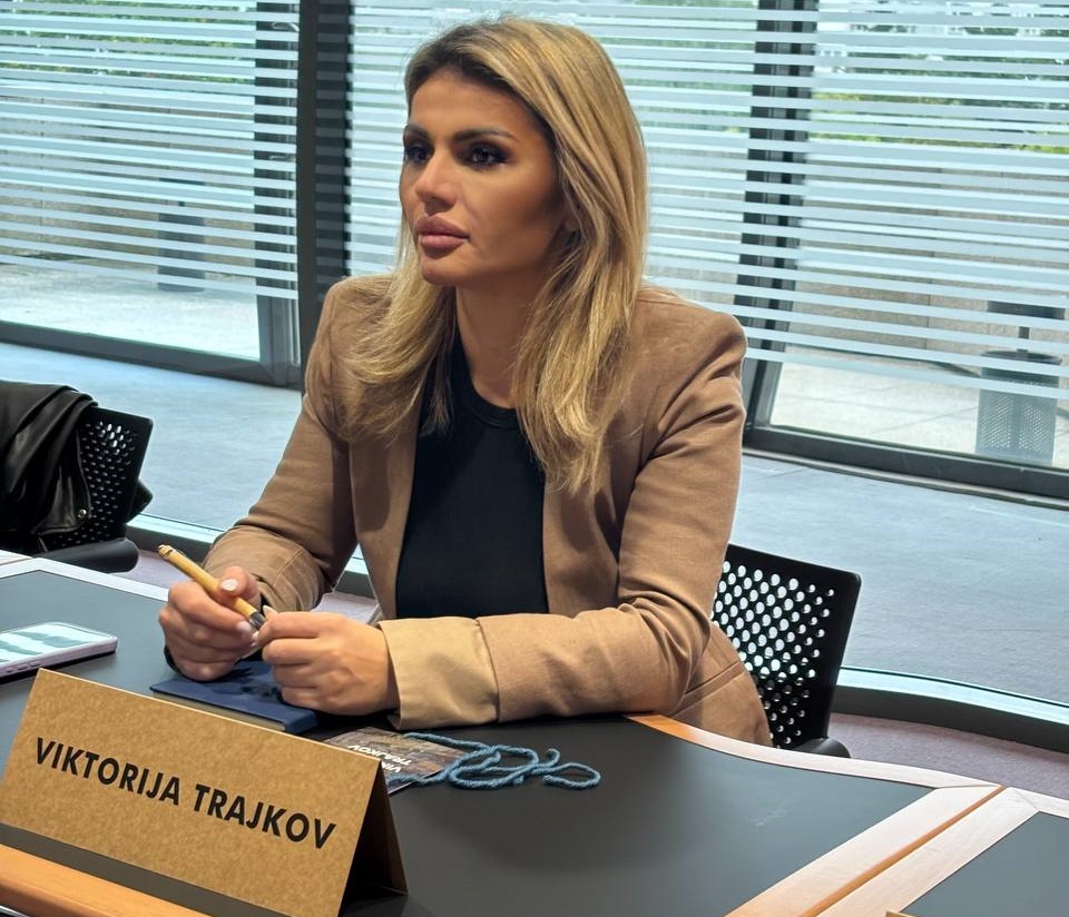Проширувањето на ЕУ, тема на конференцијата во Загреб на која учествува и заменик-министерката Трајков