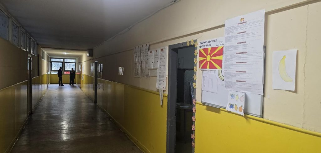 АВМУ поведе прекршочни постапки против два медиуми заради прекршување на изборниот молк