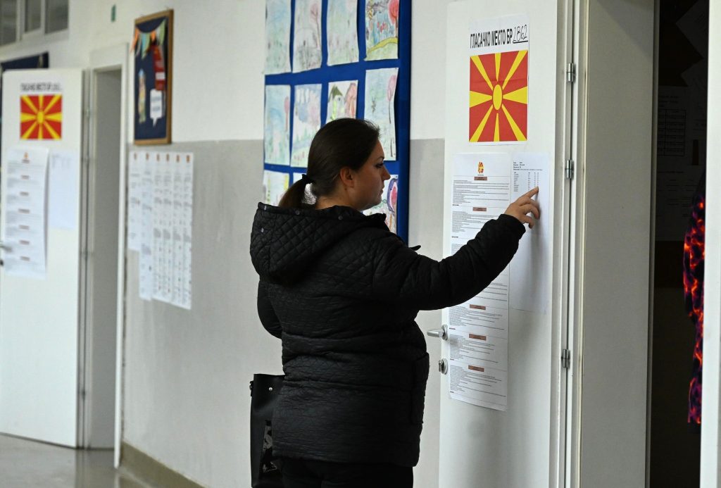 Портпаролот на ЕК Мерсие вели дека локалните избори во Македонија беа конкурентни со почитување на основните слободи