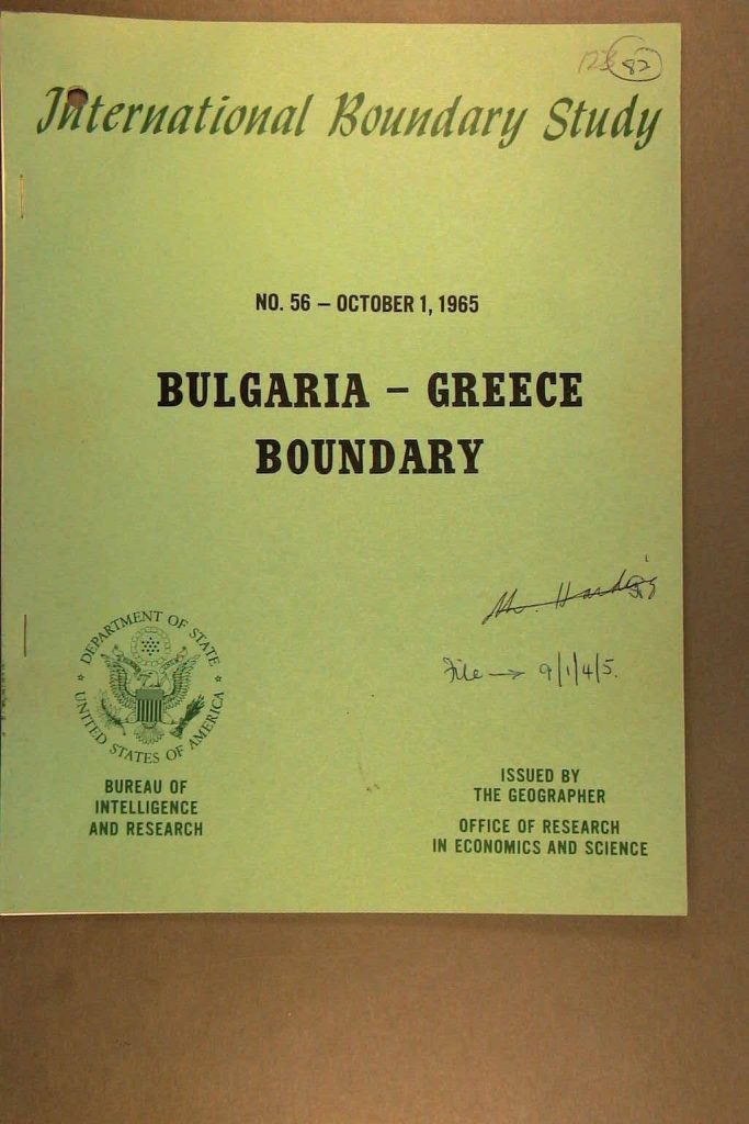 Извештај на Стејт департментот од 1965 година: Македонци во Бугарија биле 187.789 во 1956 година