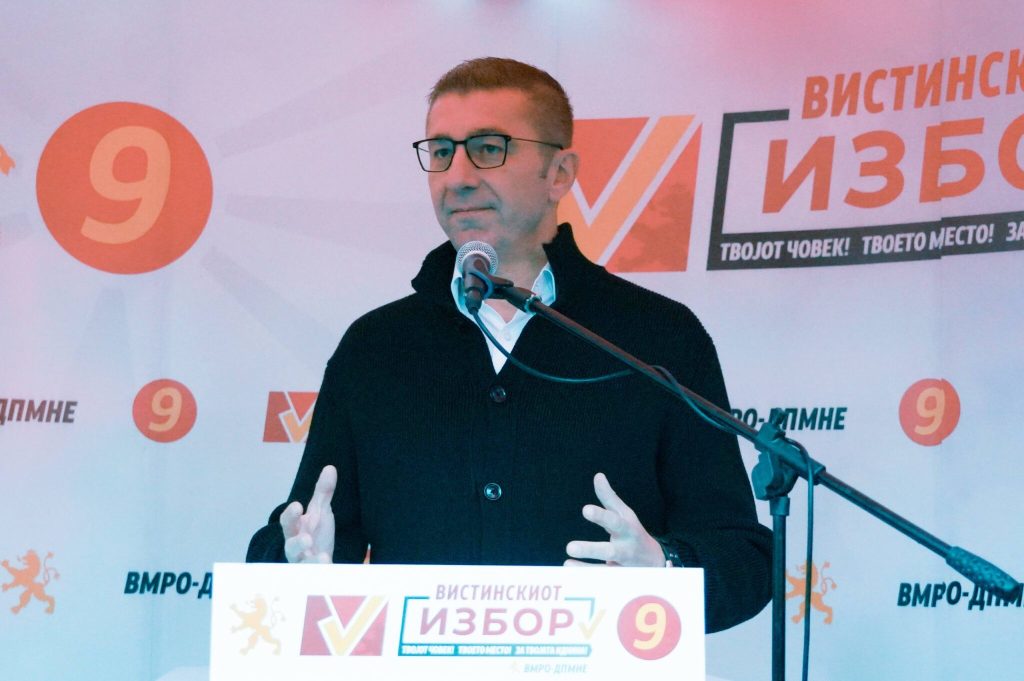 Мицкоски: Две опции – коалицијата СДС, ДУИ и Левица или коалицијата на ВМРО-ДПМНЕ за развој на државата