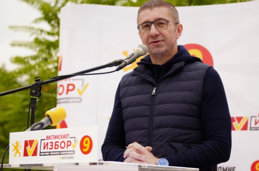 Мицкоски повикува на масовно гласање за ВМРО-ДПМНЕ во недела