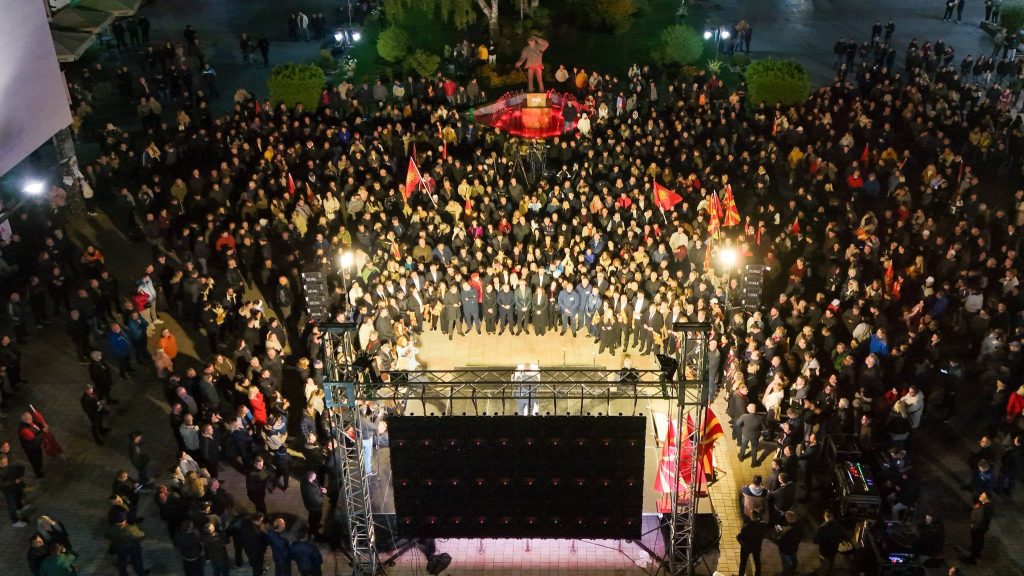 Седми ден од кампањата, митинзи во Пехчево, Берово, Радовиш, Струмица…