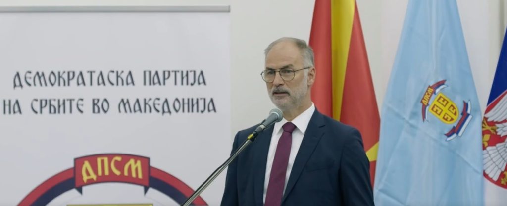Стоиљковиќ: Одиме самостојно во Куманово, не да ги победиме другите, тие сами себе си ќе се поразат со омразата