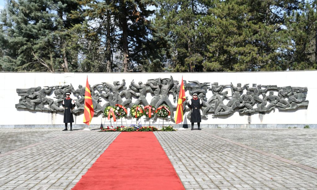 Скопје денеска го одбележува 13 Ноември, Денот на ослободувањето