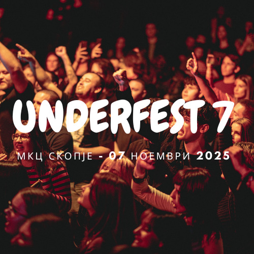 „Андерфест 7“ – алтернативниот рок-фестивал се враќа со уште поголема енергија
