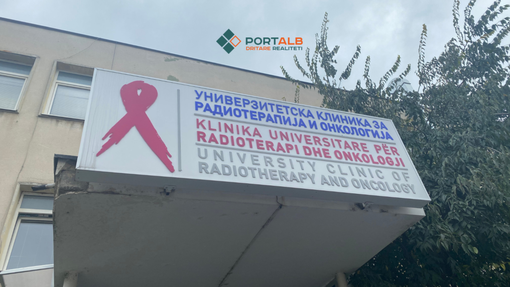 На Клиниката за онкологија во Скопјe не се изработуваат анализи на тумор маркери, пропаднал тендерот