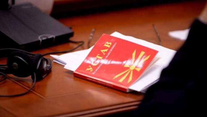 Уставните измени – камен околу вратот за Македонија во разединетата Европа