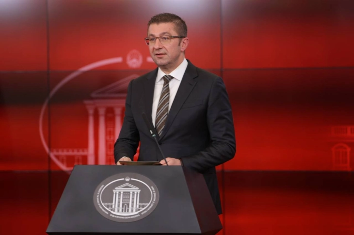 Мицкоски од утре на Светскиот економски форум во Давос со владина делегација (ВИДЕО)