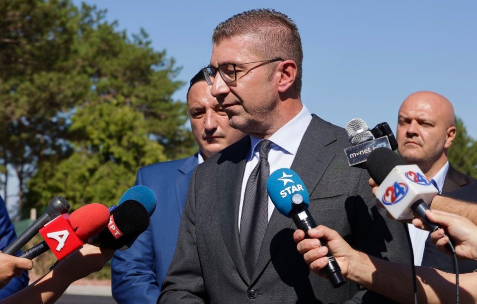 Премиерот Мицкоски ќе присуствува на отворањето на проширената детска градинка во oпштина Карбинци