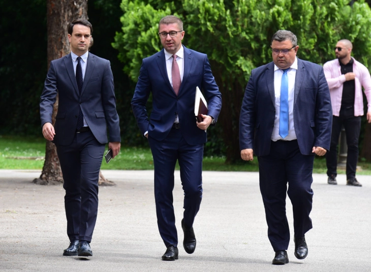 Денеска лидерска средба за реформските закони и за укинување на техничката влада