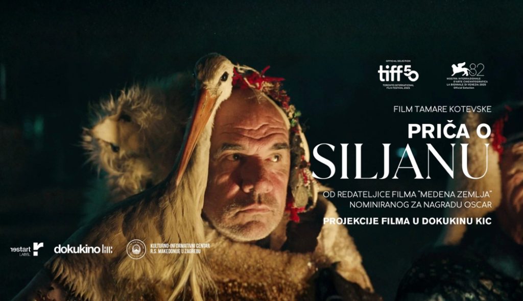 „Приказната за Силјан“ со хрватска кино-премиера во Загреб