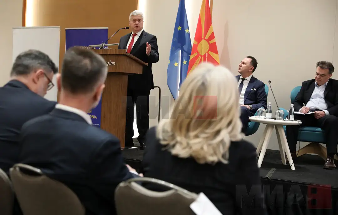 Меѓународната конференција „Европската иднина на Западен Балкан: Политичка интеграција, регионална соработка и економска отпорност во време на глобални предизвици“ null