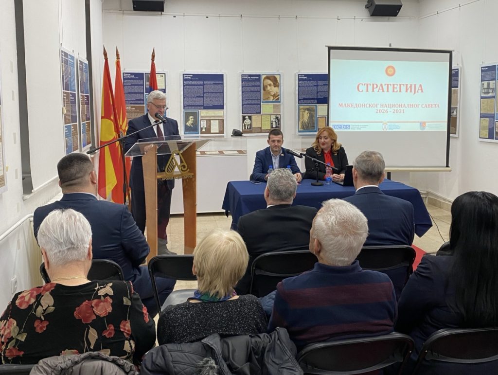 Иванов во Нови Сад: Македонската заедница оставила длабока трага во општествениот и културниот живот на средините во кои живее