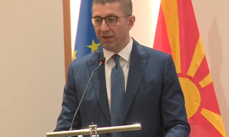 Мицкоски: Овој народ ја бранел вратата на Европа со векови