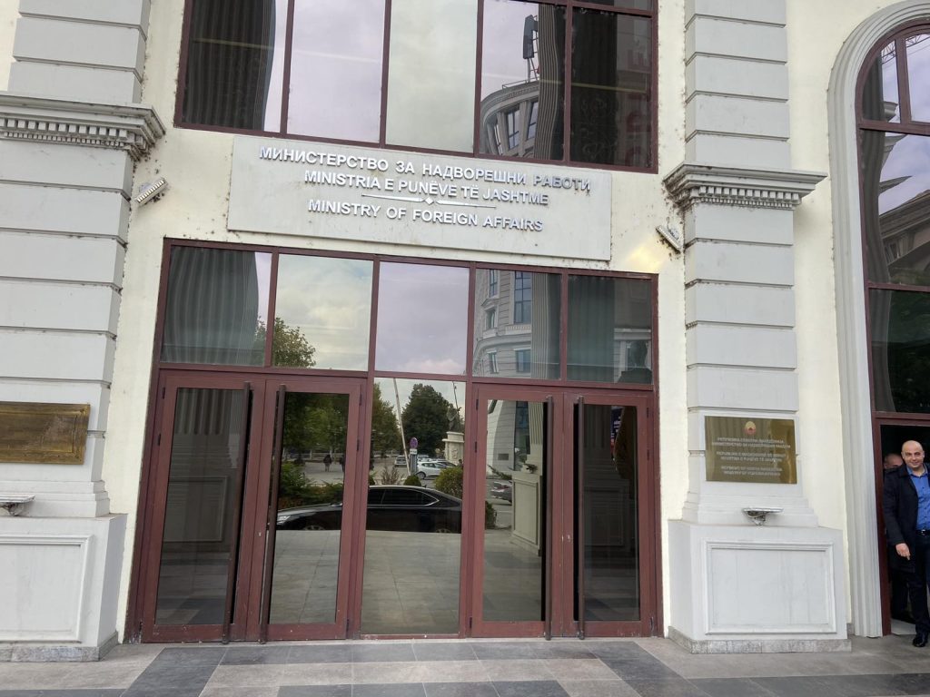 МНР формира кризен штаб за следење на состојбата на Блискиот Исток