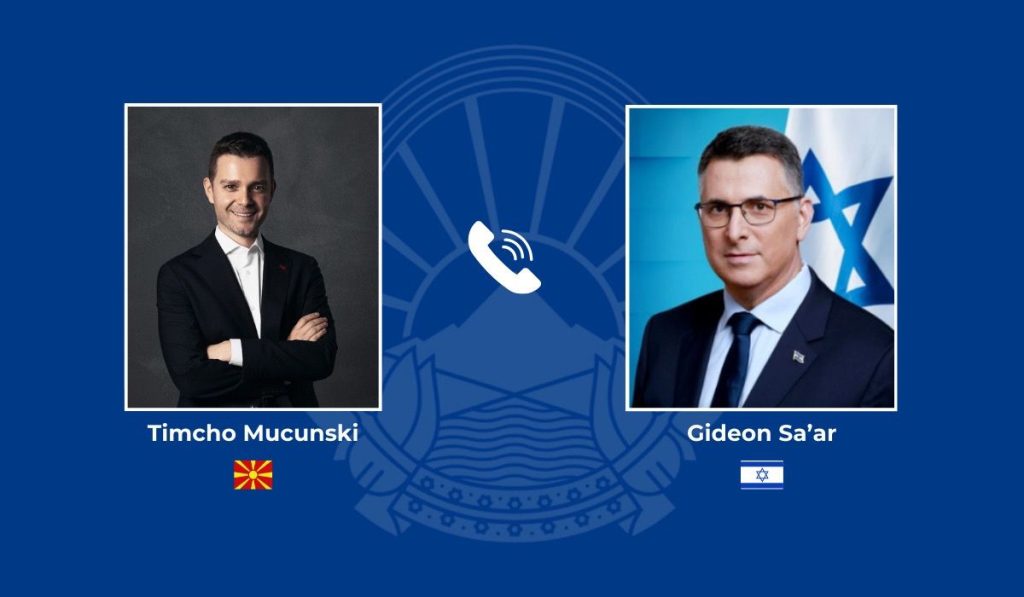 Муцунски – Саʼар: неопходно e зачувување на регионалната безбедност