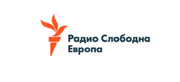 Се затвора РСЕ на македонски јазик