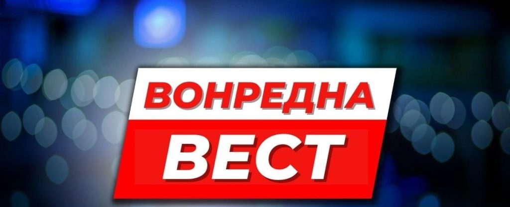 Голема експлозија на крузер во Абу Даби – еве колку туристи имало во моментот!