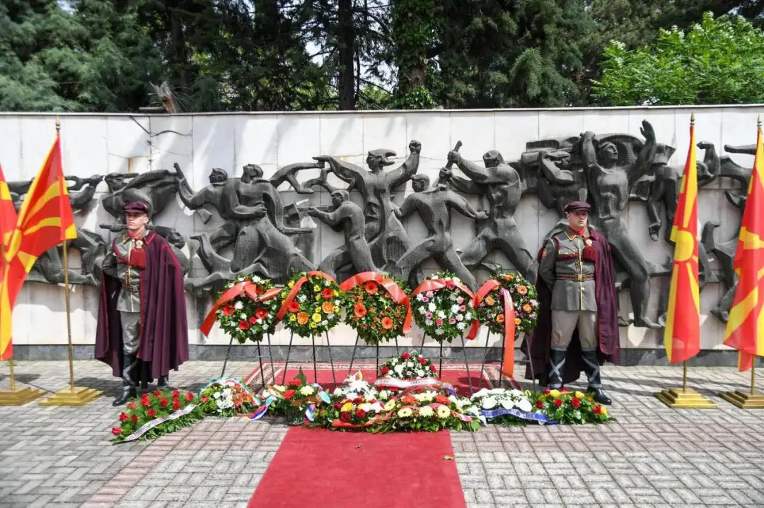 Партизански гробишта
