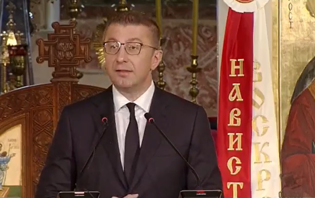 Мицкоски: Народ кој не ја познава својата писменост лесно станува туѓ во сопствената историја