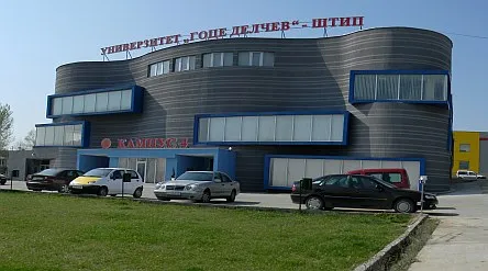 Лишена од слобода професорка на УГД, осомничена дека зела 300 евра за испит