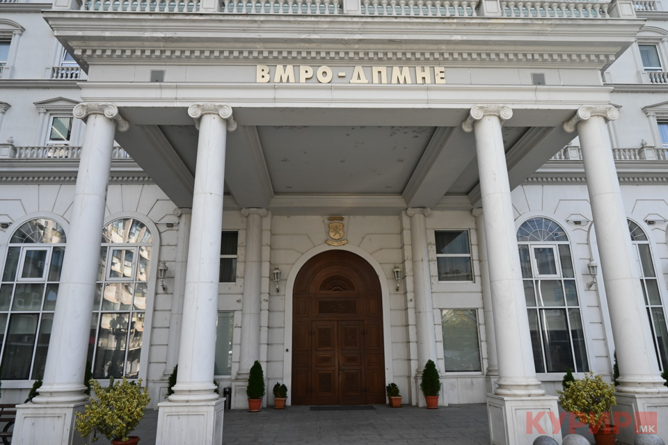 ВМРО-ДПМНЕ предупредува дека Филипче подготвува нови национални отстапки за да дојде на власт