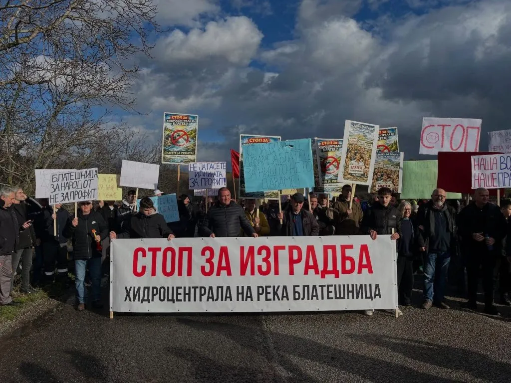 Владата ја раскина концесијата за изградба на мала хидроцентрала на реката Блатешница