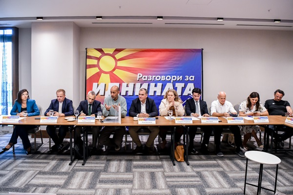 Ивановски: Не работиме на формирање нова партија, престанете со дискредитации и конструкции