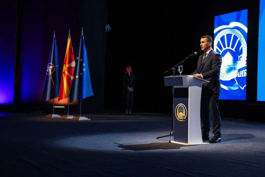 АНБ го одбележа Денот на Агенцијата, најавен Центар за обука на безбедносни кадри