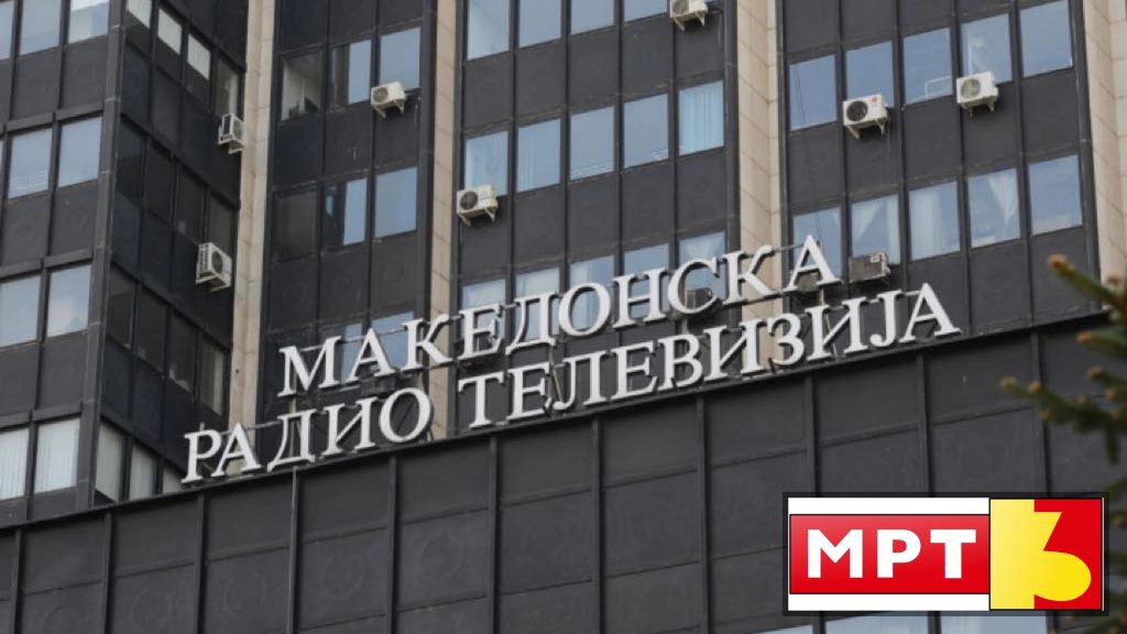 Голема промена на МРТ 3: Третиот канал добива нов концепт и нова публика