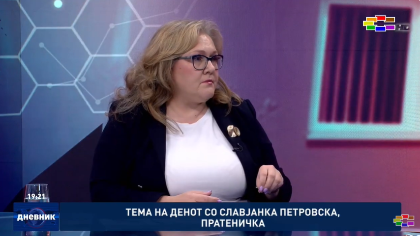 ВМРО-ДПМНЕ: Филипче откри сомнеж за криминал од 37 милиони евра за пратеничка од СДС, нека ги објави останатите сомнежи за криминал