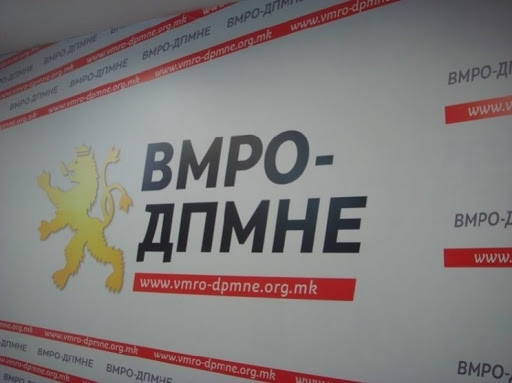 ВМРО-ДПМНЕ: Барбов покажа дека работи за криминалното дуо Заев-Филипче